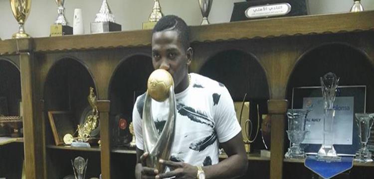 جونيور اجاى